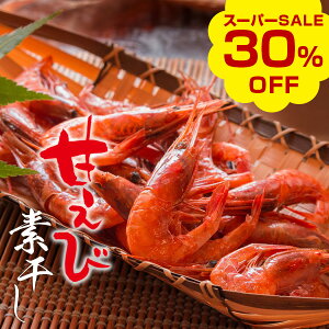 y30OFFIyVX[p[SALEzÃGrfgYh80giÂёf40COj ܂   lR|XiiƂ̓sj