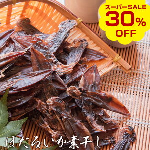 y30OFFIyVX[p[SALEzق邢fgYh120g ܂  z^CJf  lR|XiiƂ̓sj