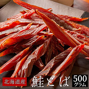 yő2,000~OFFN[|9/4 20~zƂ Y Ȃ 500g Ɩp go ܂  ikCEj