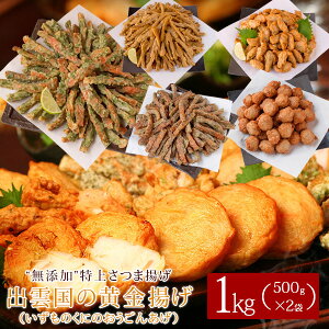 ܗg gYhFguo_̉gv1kgi500g×2܁j Iׂ5 g܂ڂ VՂ ikCEj