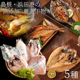 楽天市場 ノドグロの通販