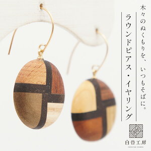 JH[ FOSSIL SERIES EhsAXECO ؍׍H ANZT[ v[g Mtg ikCEj