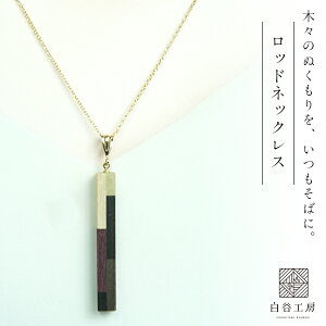 JH[ FOSSIL SERIES bhlbNX ؍׍H ANZT[ v[g Mtg ikCEj