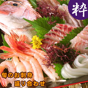 �{�̂��h�g���荇�킹7�`8�l�O�i���j ���������i�k�C���E����������j �������.�R�A