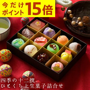 y121()9:59܂Ń|Cg15{z~G lG̏\ ЂƂ㐶َqlߍ킹iC~݁j aَq XC[c Ε Mtg Ε v[g   ikC