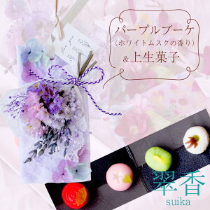 A}TVFi{^jJbNXTVFjЂƂ㐶َqZbguijv hV̓ v[g Mtg  aَq َq XC[c 60 70 80 90  A}bN