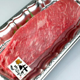 しまね和牛（島根和牛）モモブロック700g 国産 牛肉 国産牛 和牛 黒毛和牛 最高級 特選 厳選 送料無料（北海道・沖縄を除く）