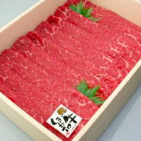 しまね和牛（島根和牛）モモすき焼き400g 国産 牛肉 国産牛 和牛 黒毛和牛 最高級 特選 厳選 送料無料（北海道・沖縄を除く）