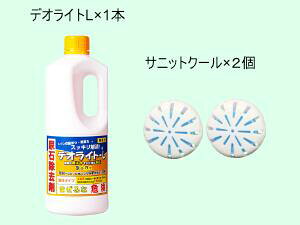 yfICgLzyAΏ܁zygC̋l܂z1kg×1{yTjbgN[z2Zbg