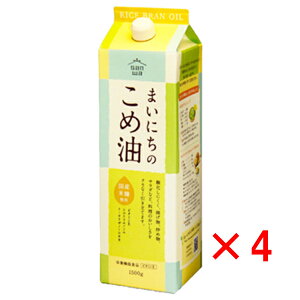 Ė ܂ɂ̂ߖ 1500g×4{ YĂʂgp Oa R` komeyu