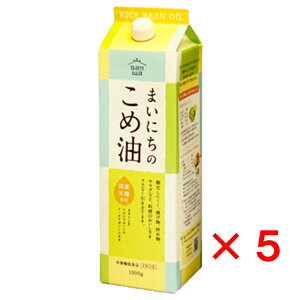 Ė ܂ɂ̂ߖ 1500g×5{ YĂʂgp Oa R` komeyu