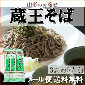  yR`zycɂ΁zy3܁i6lOjz ݂Hi