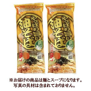 ς| @y2H zy2ܓz y^tz yR`̂n΁z ynO z y݂Hiz