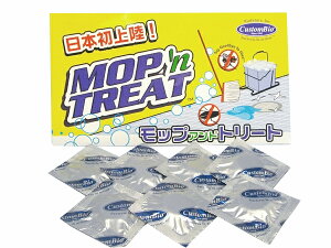 ybvAhg[gzyoCIizy|zyLE܂菜zyO[Xgbv|z130聚