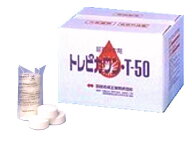 【トレピカワンt-50】【尿石除去剤】【アプリケーターなし】【箱売り】 50g×5錠 40パック (200錠)【送料…
