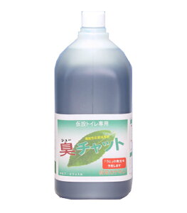 yL`bgt2Lzy݃gCpL܁z1{
