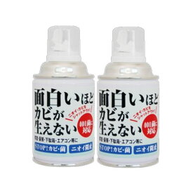 楽天市場 カビ取り 室内の通販
