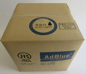 Af AdBlueAhu[ 10L O䉻wiAfSCRVXepAfnt f_Ҍ fB[[ԗprCKX򉻉t NOxҌ܁j