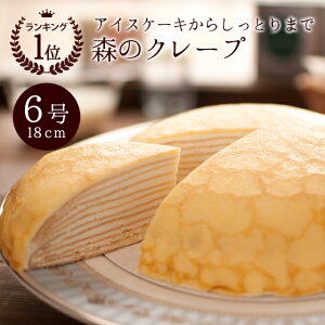 艿i aP[L o[Xf[P[L XC[c av[g ~N[v ACXP[L   C`S X̃N[v 䕂̐X̃N[v N[v Kd˂ N K