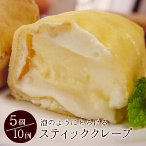 av[g XC[c v[g N[v Mtg Â悤 Ƃ낯 ooA JX^[h `R[g N[ XeBbN N[v 5{ 10{ j Ε