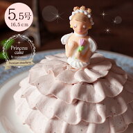 誕生日ケーキ バースデーケーキ キャラクター いちご イチゴ 苺 お中元 誕生日 プレゼント かわいい プリ…