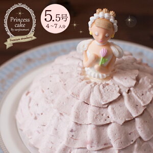 誕生日ケーキ子供 プレゼントに人気のキャラクターケーキの通販おすすめランキング ベストオイシー