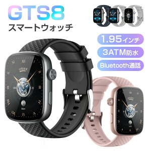 ★100+運動モード付き★ スマートウォッチ 通話機能付 1.95インチ大画面 24時間健康管理 皮膚温変動検知 睡眠モード 心拍数測定 3ATM防水 長時間待機 着信通知 運動記録 消費カロリー 多機能 腕