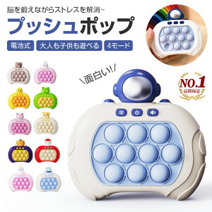 vbV|bv Q[ vbV |bv  NCbNvbVQ[ ˔jpYQ[@ 炽 tBWFbg tBWFbggC XNC[Y ouo  