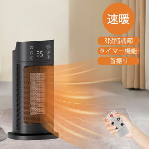 Z~bNq[^[ q[^[ dCq[^[ t@q[^[ x 3iK \ ]| dOFF 2/4/6ԃ^C}[ Rt ߔMی dCXg[u g U dCt@q[