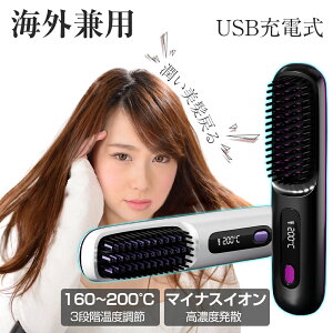 1Nۏ؁ wAACyUSB[dz1 }CiXCI 2way J[ Xg[g uV^ wAAC x3iKݒ jp wAAC J[ vdl MAX200 wAT Xg