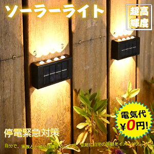 1Nۏ؁ \[[Cg Ǌ| OhZT[Cg\[[ 邢CgZT[Ɩ PxCg dCsv K[fjO K[fCg hƃCg d΍ O