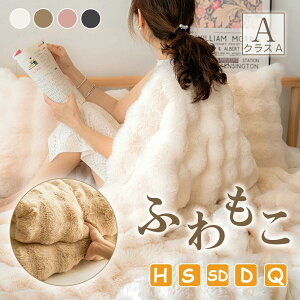 ꖇ2700~łI ӂƂѕz ѕz uPbg RR ƂƂ ӂӂ ѕz VO Z~_u _u n[t ӂ ӂӂѕz G| ې􂢉\  