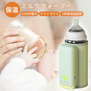 oC~NEH[}[ O[ USB ~NEH[}[ {gEH[}[ MrEH[}[ ~N ۉ  oC obe[  ^ g Oo ԓ [d xr[ oY 