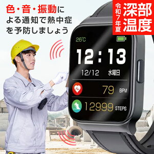 y20Zbgz{Ki܂Ƃߔ14960~ {dl MǑ΍ ObY H MǑ΍ObY M EHb` A[ A[g MxA[goh USB[d M