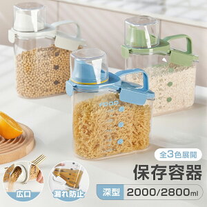 hCt[h XgbJ[ G  ibc hCt[c ybgt[h ۑe  2L/2.8L ① ۑ  X ␅ |bg   ␅|bg 􂢂₷ L ₷