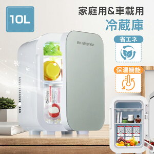 1Nۏ؁ 10L e ≷ 2`65 ۗۉ ① ^ ~j① ƒp ԍڗp 䗼p ^≷ AC110V/DC12Vd 2WAYd l炵 ^ ԍڗ① ^① ߓd GRŐ