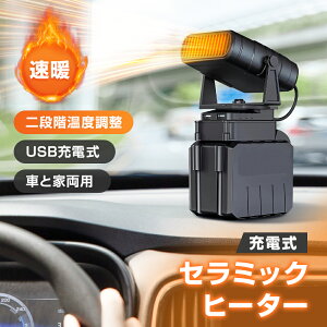 }oׁ gь^dCq[^[ [d Z~bNq[^[ ^ ԗp ƒp dCq[^[ t@q[^[  É ]|It 2iKؑ ߔMی ȃGl Z~bNt@q[^[