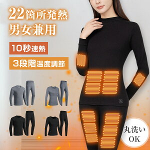 dMCi[ ㉺Zbg gbvX Y{ S~5XL 22ӏM 40~60 q[^[ 3iKx USB[d dMCi[EFA Y fB[X h jp ۉ M g N ې 