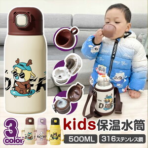 3way LbY 500ml ۉ ۗ LbY{g @r Jbv }OJbv q LbYJo[ LbY  Rbv Xg[  t H@ LbY ct  | 