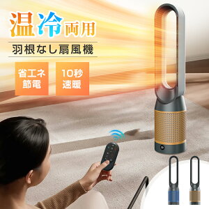 R[h}oׁ q[^[ dCXg[u HEPAtB^[ ȃGl  t@q[^[ Ct ԊOq[^[ xݒ ^ g 8iKʒ É@ gq[^[ 