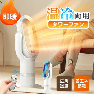 1Nۏ؁}oׁ UT[L[^[ h @ dc  ^[t@ dc[^ HȂ Z~bNq[^[ ȃGl gp Lp R U C l炵 