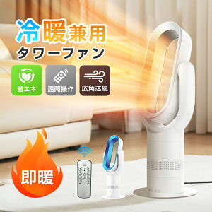 1Nۏ؁}oׁ UT[L[^[ h @ dc  ^[t@ dc[^ HȂ Z~bNq[^[ ȃGl gp Lp R U C l炵 