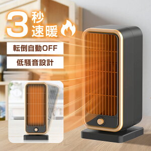 Z~bNq[^[ t@q[^[ 3bg ^ É ȃGl  q[^[ ]|It q[^[ dCq[^[ Z~bNt@q[^[ ߔMی dCXg[u g dC