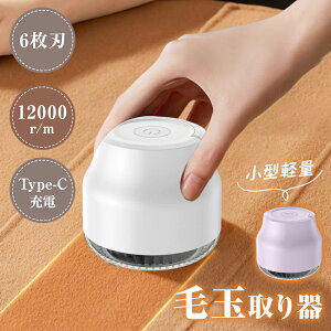 ыʎ ыʃN[i[ [d ыʎ d ыʂƂ ыʃPA ыʎ@ 6n usb R[hX |puV nCp[ Su y ֗  R[hXgp R[hX[d