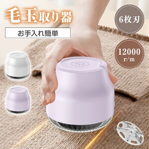 ыʎ ыʃN[i[ [d ыʎ d ыʂƂ ыʃPA ыʎ@ 6n usb R[hX |puV nCp[ Su y ֗  R[hXgp R[hX[d