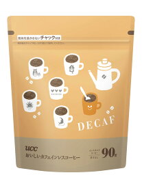 お・い・し・いカフェインレス UCC コーヒーインスタントコーヒー 袋 90g 【詰め替え】【デカフェ】【ノンカフェイン】【EC限定】