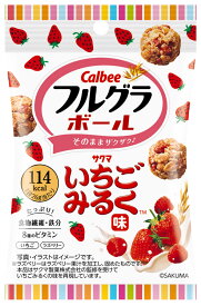 カルビー フルグラボールいちごみるく味 26g×16袋