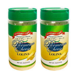 Buttermilk �����[�i �p�����U���`�[�Y227gx2��