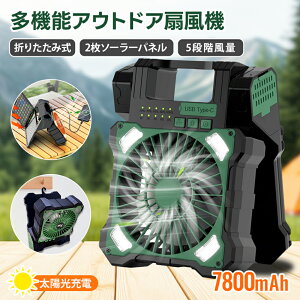 [y2\[[plz \[[@ 7800mAh hЗp \[[ @ \[[t@ z[d Lv@ y 5iK 3iKCg ^C}[ USB [d@ ݂艺 