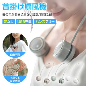 2680~ |@ [ lbNt@ HȂ RpNg lbNN[[ gѐ@  nfBt@ @ nYt[ p 360x ʒ [O 邭 USB [d